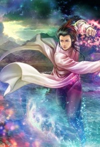 官道无疆
